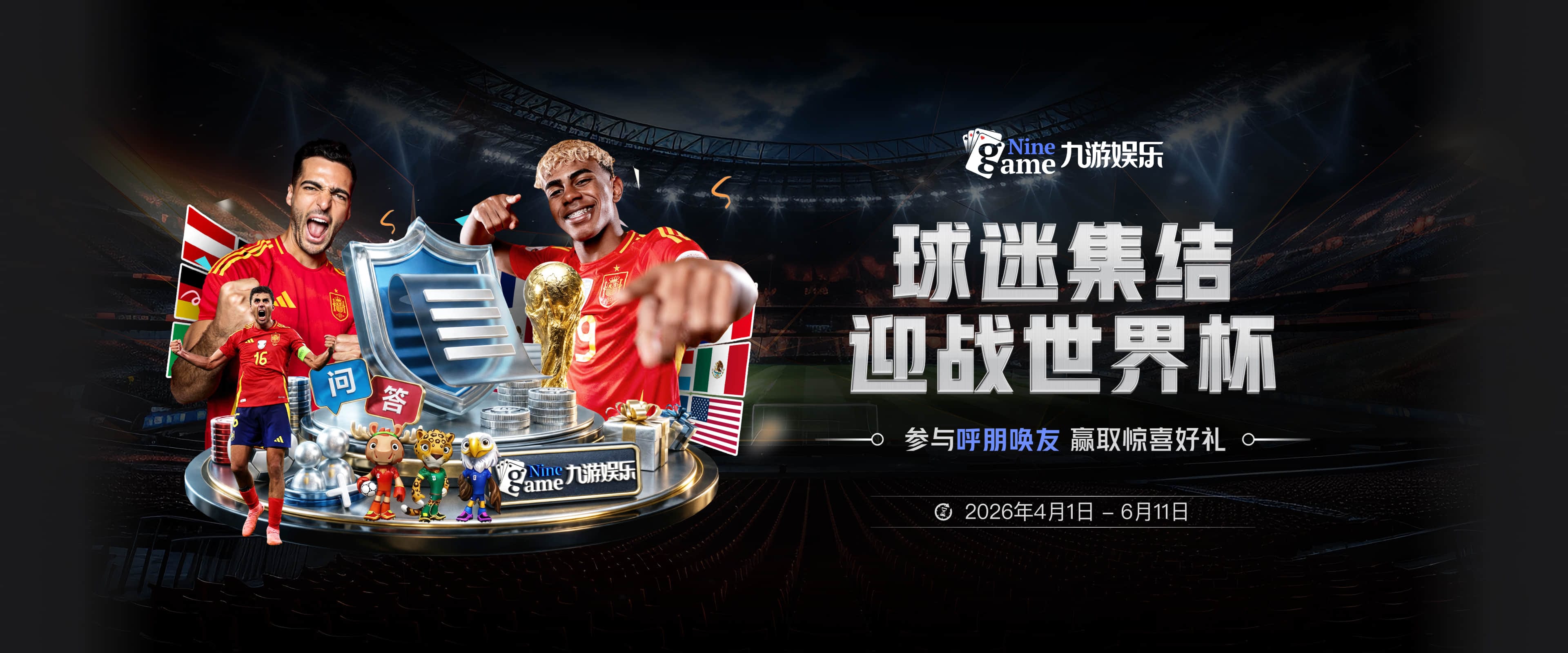 TA：刘易斯·霍尔的新合同不含解约金条款
